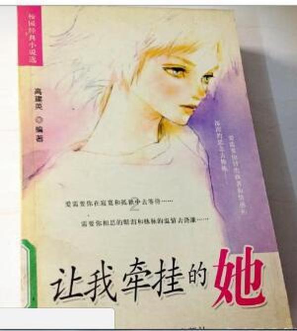 机智问答网页-微信和QQ,哪一个你用的更多呢?原因是什么?在线解答问题